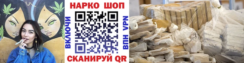Виды наркотиков купить Кологрив Марихуана Альфа ПВП гидра МЕФ