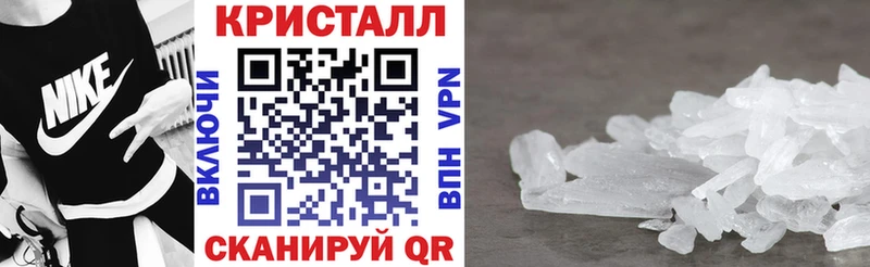 где продают наркотики  мега ONION  АМФ Premium  нарко площадка какой сайт  Кологрив 