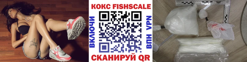 где можно купить наркотик  Кологрив  Cocaine Перу 