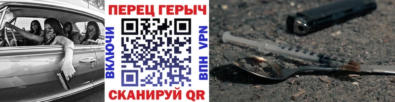 ГЕРОИН Афган  где продают наркотики  ссылка на мегу зеркало  Кологрив 