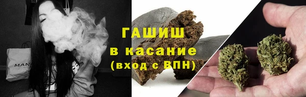 прущий лед Бронницы