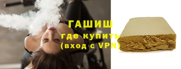 прущий лед Бронницы