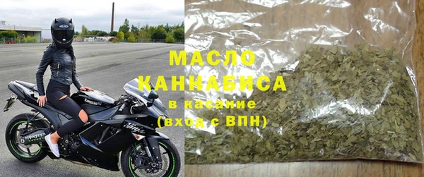 прущий лед Бронницы