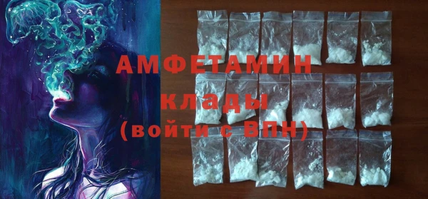 прущий лед Бронницы