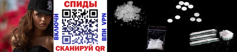 как найти наркотики  Кологрив  Метамфетамин Methamphetamine 