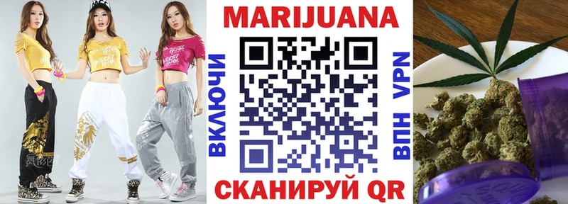 мориарти формула  Кологрив  Бошки Шишки планчик 